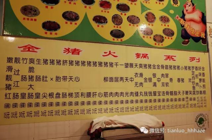 对于第一次去广州的吃货有哪些美食推荐 知乎 对于第一次去广州的吃货有哪些美食推荐 知乎