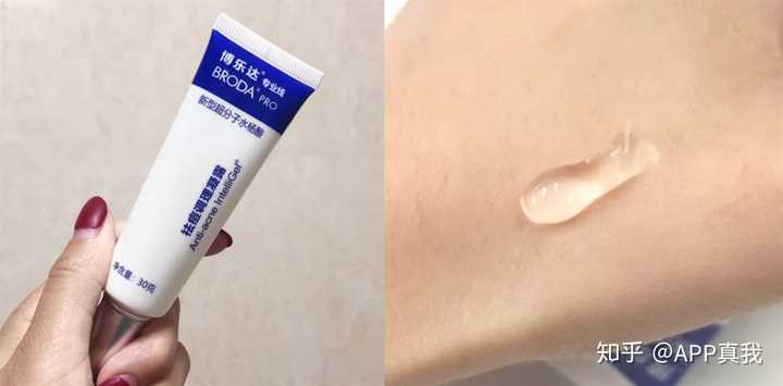 痘印心得经验_痘印心得经验_痘印心得经验