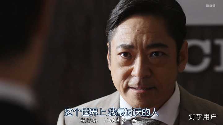 如何评价日剧 半泽直树 第二季 知乎 如何评价日剧 半泽直树 第二季 知乎