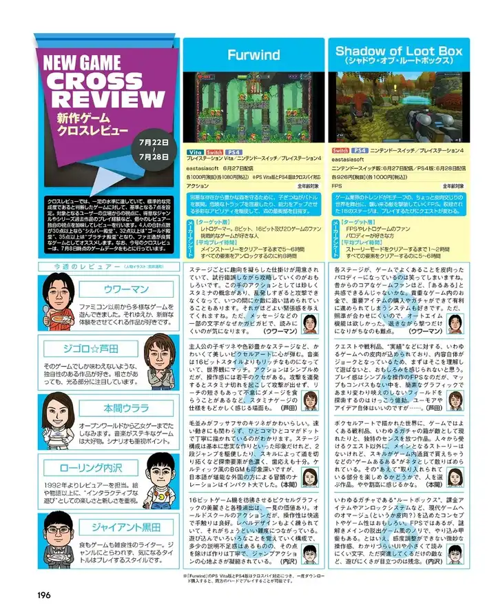 日元7980是多少人民币_日元79800_7980日元