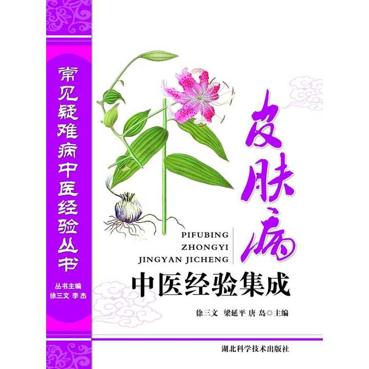 v2-ec3565770803a9bbb25c30d813b73ecf_720w.jpg?source=54b3c3a5