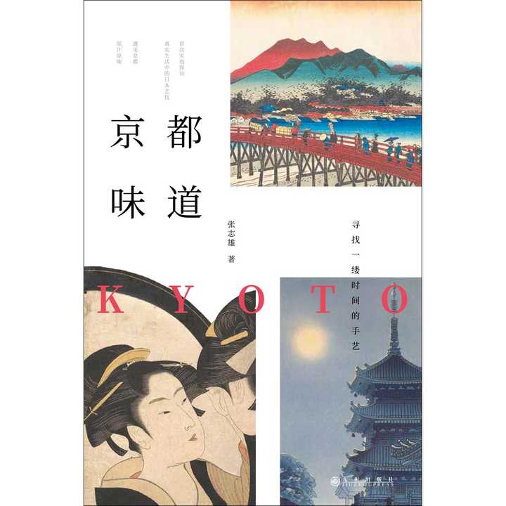 平常心书籍推荐 v2-ec4d0c2cfec0daacf7336f69eb61c0fe_720w.jpg?source=54b3c3a5