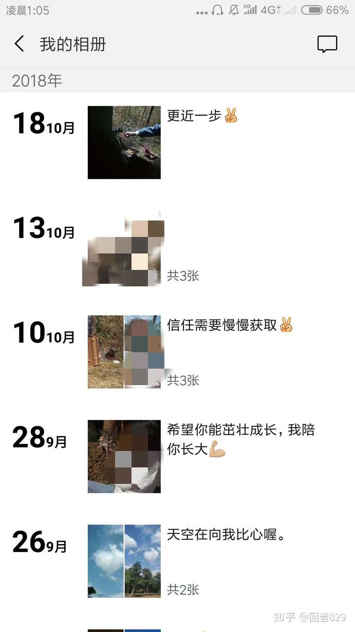 流浪猫会记得经常喂它的人吗 知乎 流浪猫会记得经常喂它的人吗 知乎