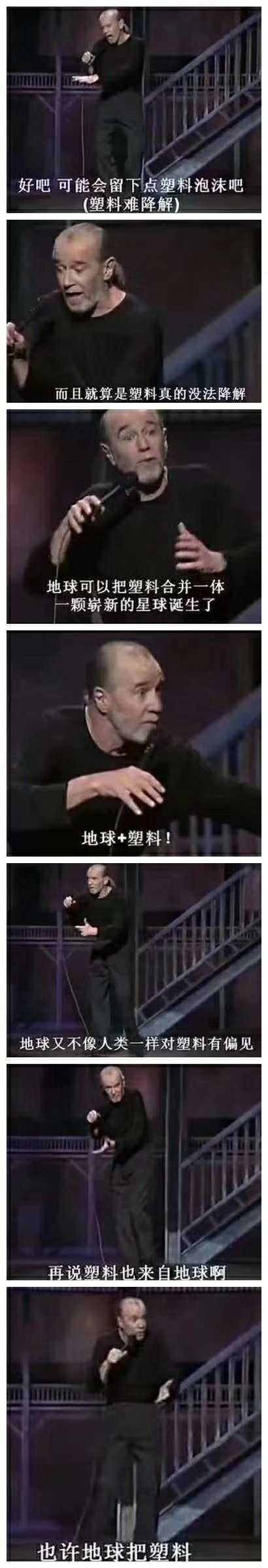 人类活动对环境的影响到底有多大 知乎 人类活动对环境的影响到底有多大 知乎