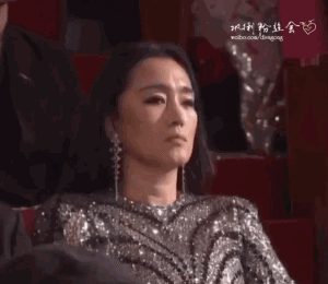 巩俐又结婚了。