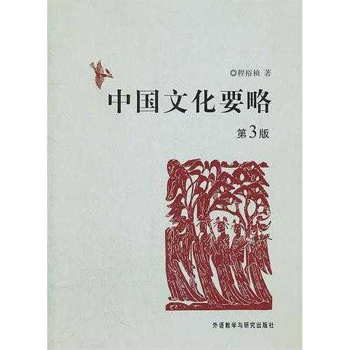 v2-ecc3d3341c7c4b11163d267b6b265ef0_720w.jpg?source=54b3c3a5