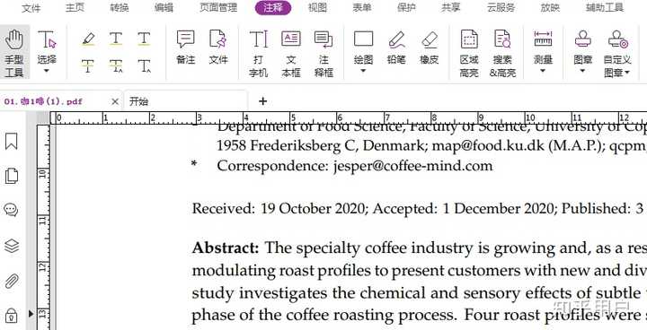 有没有一款适合给PDF版电子书籍做批注写笔记的软件? - 知乎