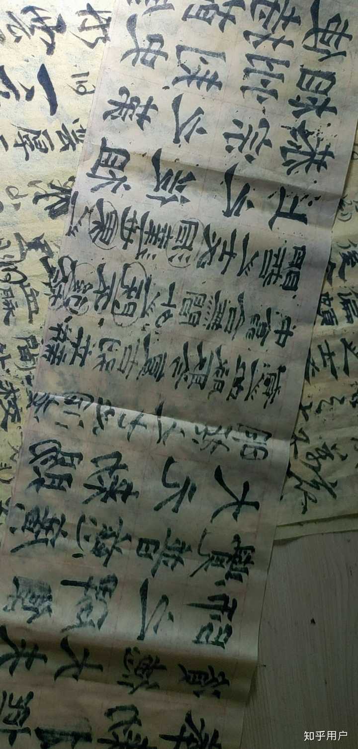 动漫中常见的,经常出现在神社中的御币,具体如何折出来? - 知乎
