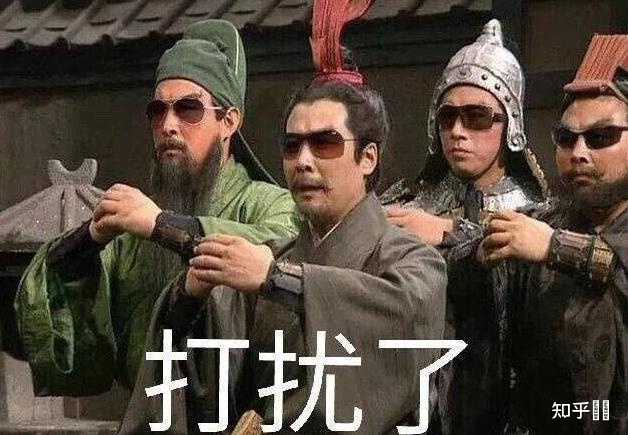 如何看待水瓶座或者说 水瓶男 被全网黑 知乎 如何看待水瓶座或者说 水瓶男 被全网黑 知乎