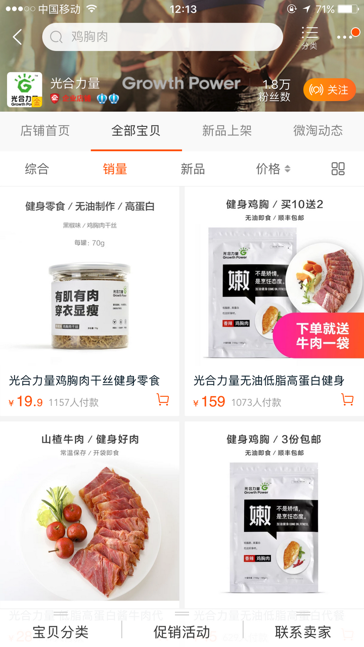 减肥期间有哪些低脂又好吃的方便食物 知乎 减肥期间有哪些低脂又好吃的方便食物 知乎