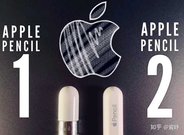Apple Pencil 1代和2代的使用体验差别大吗？ - 知乎