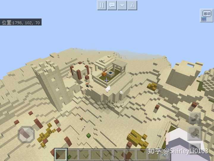 Minecraft 中有哪些有意思的种子 知乎 Minecraft 中有哪些有意思的种子 知乎