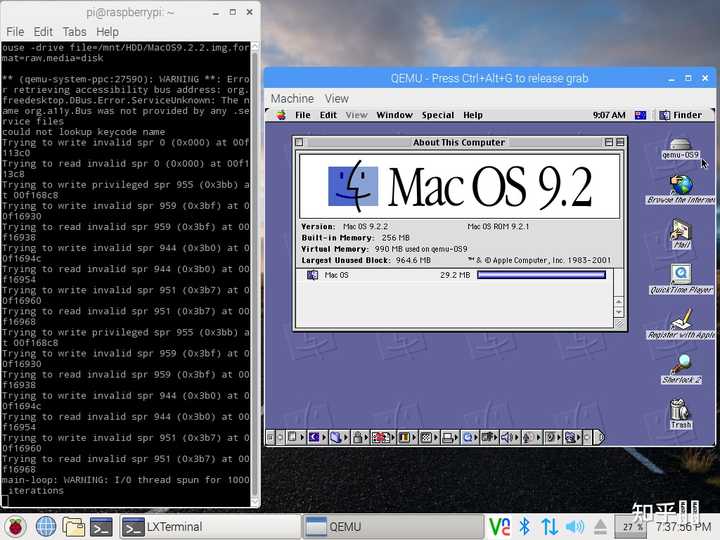 mini vmac ii powerpc