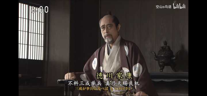 媒体报道日本右翼反华政客石原慎太郎去世 曾掀 购买 钓鱼岛闹剧 其对中日关系产生过哪些影响 知乎 媒体报道日本右翼反华政客石原慎太郎去世 曾掀 购买 钓鱼岛闹剧 其对中日关系产生过哪些影响 知乎