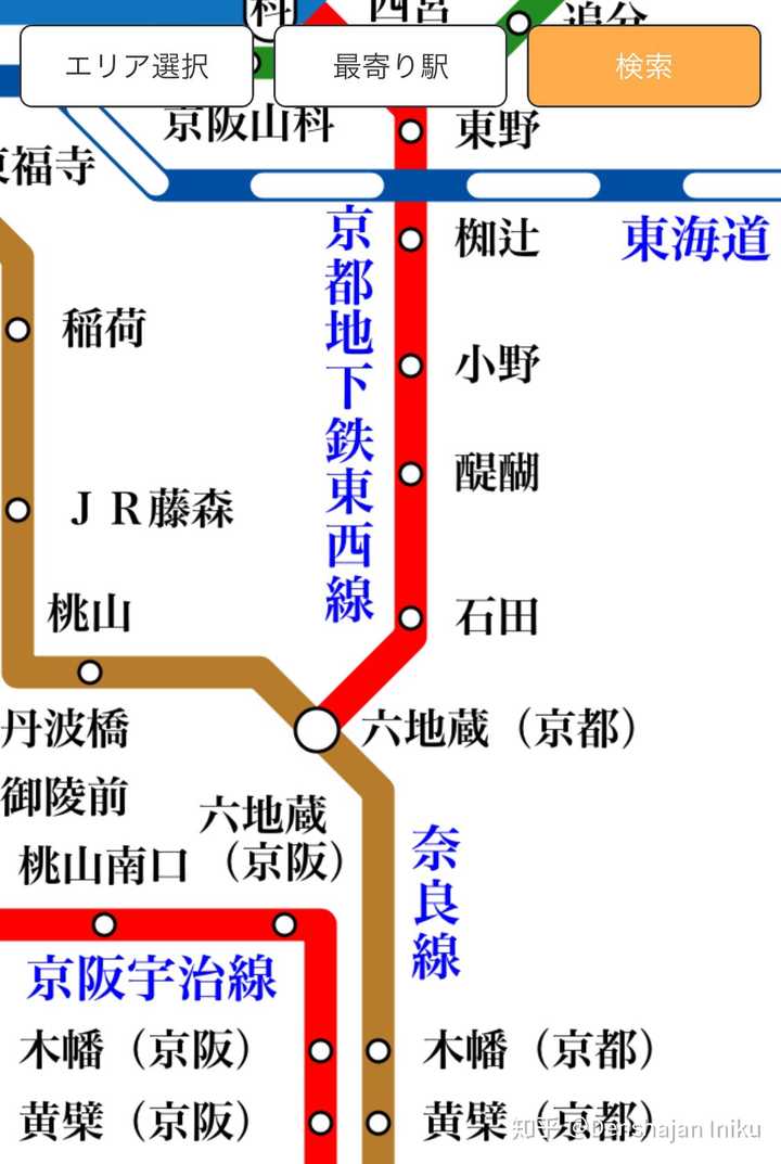 日本京都地铁为什么人不多呢 每次都有座位呢 知乎