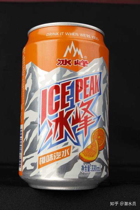 提名陕西特产冰峰,吃着肉夹馍凉皮再来瓶冰峰不要太爽,配烤肉也行哈哈