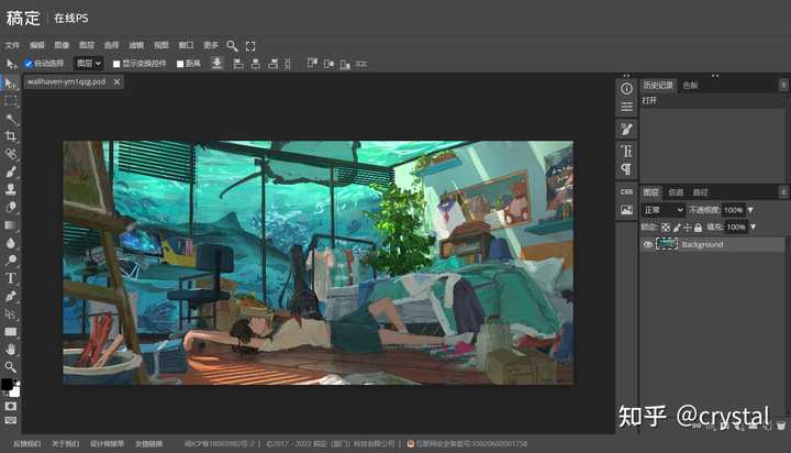 值得分享的一些宝藏网站