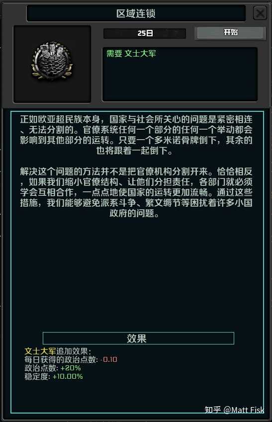 如何评价tno的古米廖夫 知乎