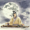 心生四海