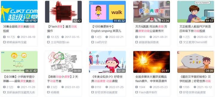 制作微课的软件有哪些 右糖视频制作的回答 知乎 制作微课的软件有哪些 右糖视频制作的回答 知乎