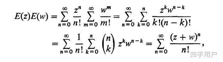 该如何理解eⁱˣ=cosx+isinx？ - 知乎