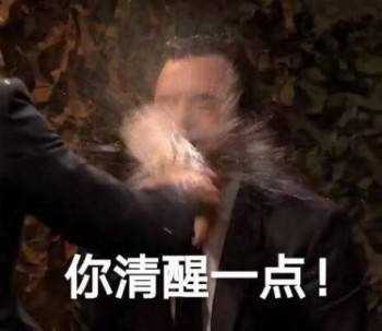 有没有那种既沙雕又搞怪的朋友圈文案?