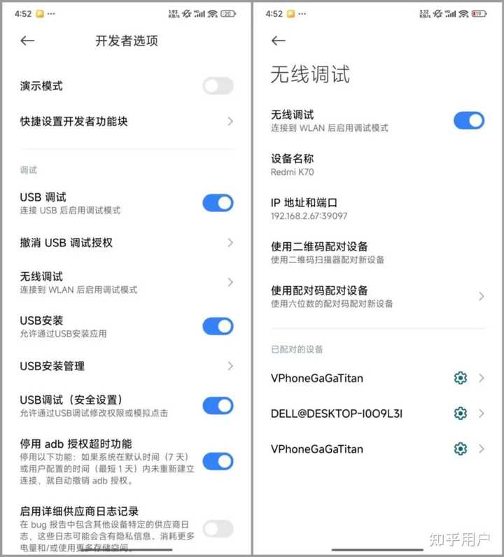 有什么 安卓虚拟机for Android? - 知乎