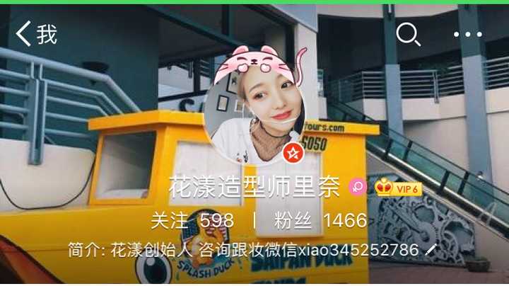 如何由 丑女 变 女神 知乎 如何由 丑女 变 女神 知乎