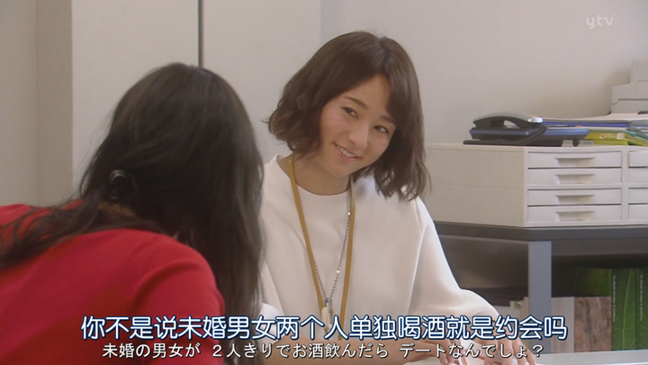 如何评价木村文乃 知乎 如何评价木村文乃 知乎