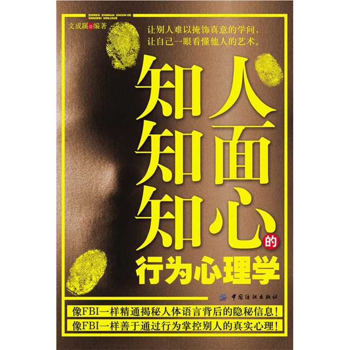 v2-ee6adeaf60baa7ee040229301fc036da_720w.jpg?source=54b3c3a5