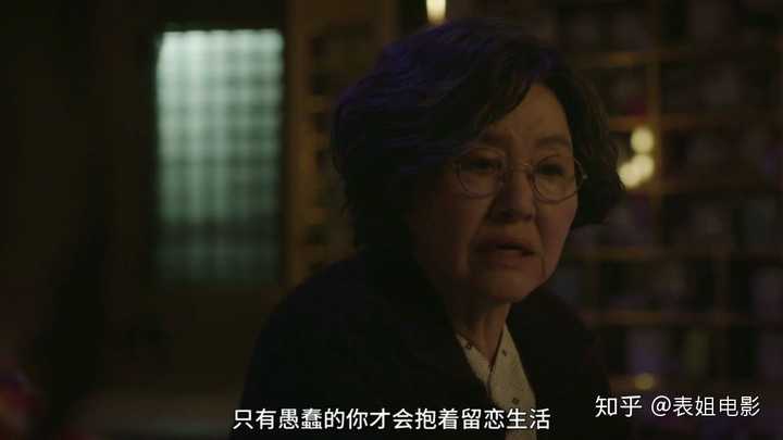 如何评价韩剧 你好再见 妈妈 知乎