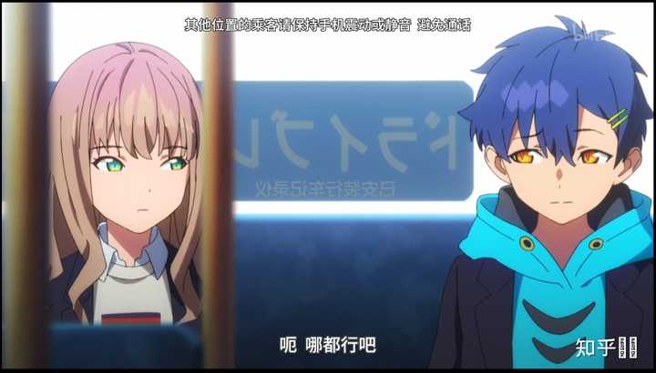 如何评价21年四月番 Ssss 电光机王 Ssss Dynazenon 韩国电影r级