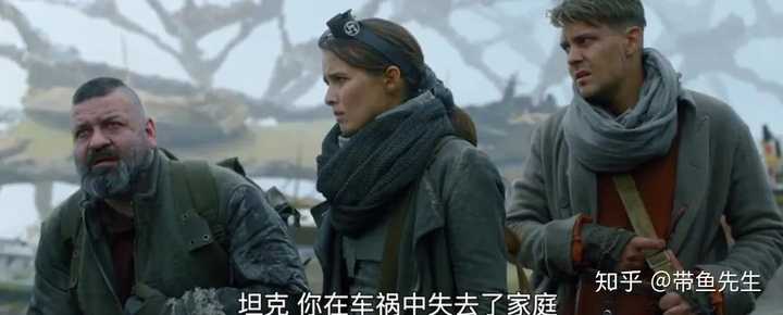 如何评价电影《异界》？ - 知乎