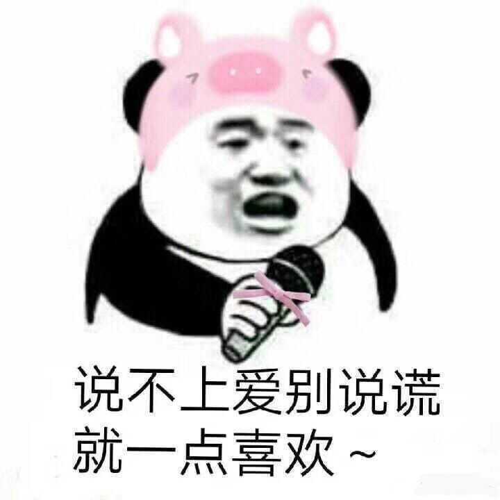 呃呃怎么回复幽默点 v2-eeab8b870730005dd15be8bf18df7514_hd.jpg