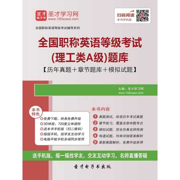 v2-eec1544a8c7acb2bdac714058f8abb4d_720w.jpg?source=54b3c3a5