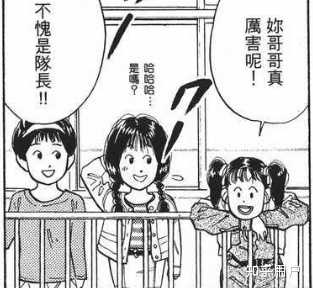 动画《灌篮高手》中有哪些 99% 的人都不知道的终极细节?(灌篮高手所有人物介绍大全)