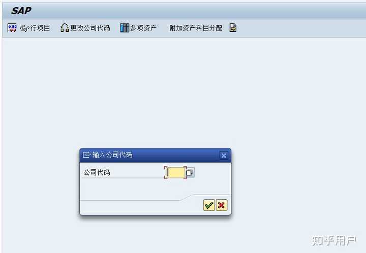 企业在财务管理中，配件应该如何计入固定资产呢？ - 知乎