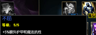 玩英雄联盟大乱斗一直掉线