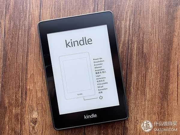 如何评价Kindle Paperwhite 4？ - 知乎