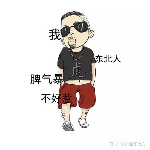 你一人的勇者