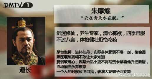 特别想在现实中说一次试试看的台词是什么 知乎