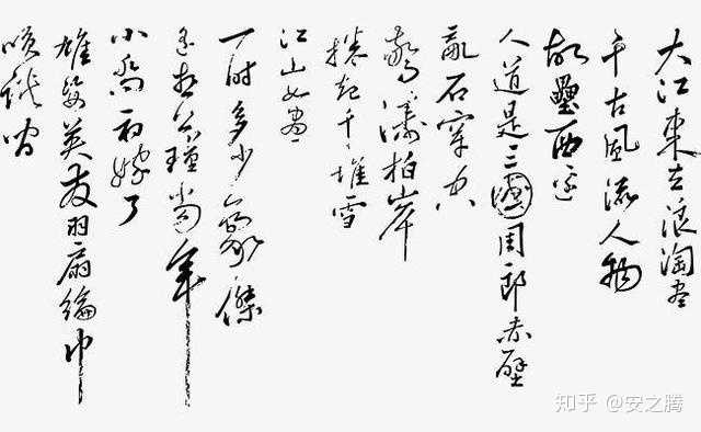 学习古文和推荐的书籍有哪些 知乎 学习古文和推荐的书籍有哪些 知乎