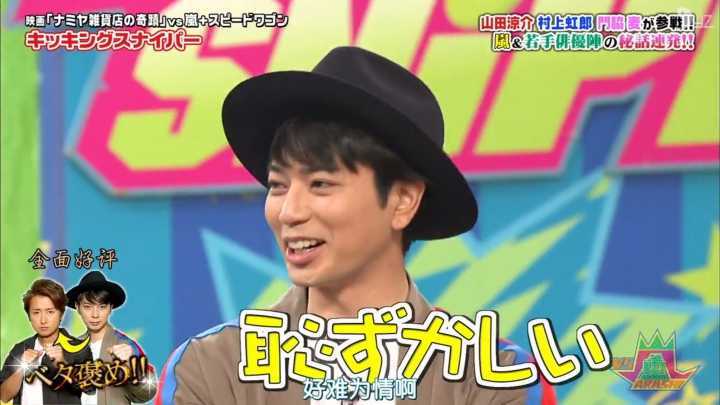 大野智迷弟都有哪些 可以具体讲一下事例就更好了 咬口面包的回答 知乎 大野智迷弟都有哪些 可以具体讲一下事例就更好了 咬口面包的回答 知乎