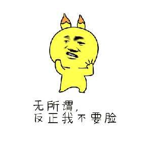 小心因为他的眼睛而喜欢上了他我是该主动接近他还是应该克制住自己呢