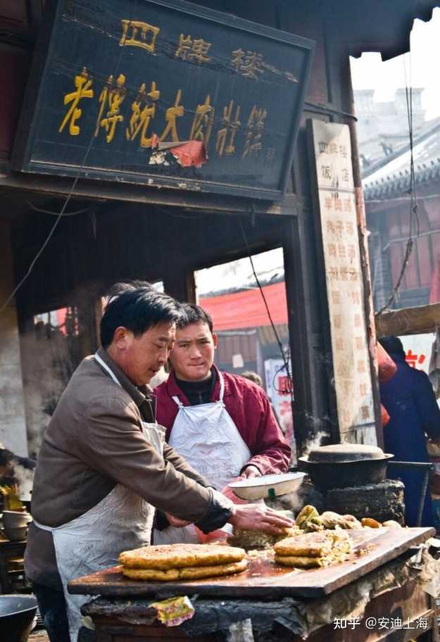 全国各地的特产美食都有什么? - 知乎