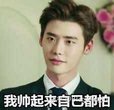 为什么说姓我妻的都是狠人 知乎 为什么说姓我妻的都是狠人 知乎