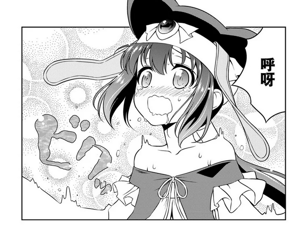 天才麻将少女最强的女子高中生是谁 允许使用所有能力 知乎