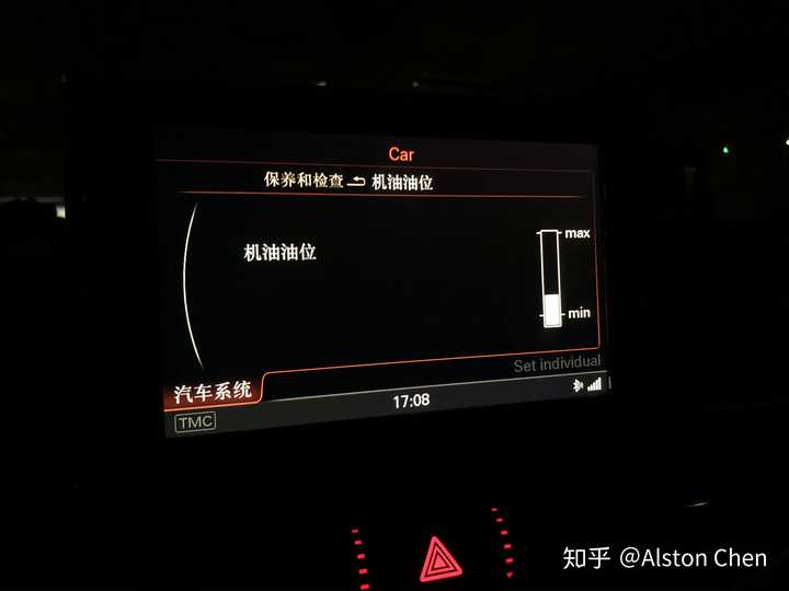 拥有一辆奥迪a7 是一种怎样的体验 Alston Chen 的回答 知乎 拥有一辆奥迪a7 是一种怎样的体验 Alston Chen 的回答 知乎
