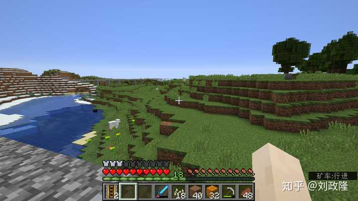 坚持玩minecraft 一年以上是种怎样的体验 阳台上的小豆豆的回答 知乎 坚持玩minecraft 一年以上是种怎样的体验 阳台上的小豆豆的回答 知乎