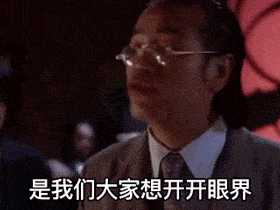 动图封面